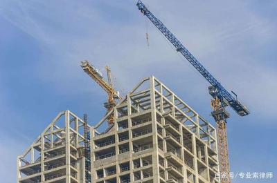 建筑工程合同簽訂容易出現的這些問題，建筑人請注意！